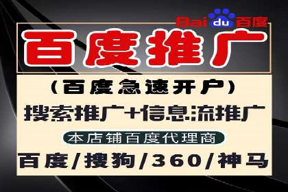 推广信息流广告的A/B测试与优化实践